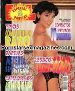 EVA ORLOWSKI PAREJAS EVA ORLOWSKI PAREJAS