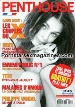Penthouse 112 French Magazine - ZARA WHITES