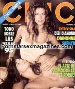  RACQUEL DARRIAN MAGAZINE